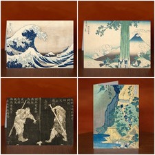 Katsushika Hokusai A5 Art Print Greeting Cards - 13 Artwork Choices