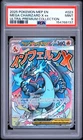 2025 POKEMON MEP EN-ME BLACK STAR PROMO #023 MEGA CHARIZARD X EX PSA 9