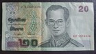 THAILAND CURRENCY NOTES - LOT OF 3 NOTES  20 & 2x 100 BAHT- CIRCULATED — photo 6