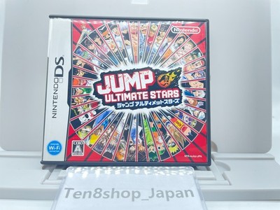 Jump Ultimate Stars Nintendo DS NDS Japanische Version Gebraucht Aus Japan