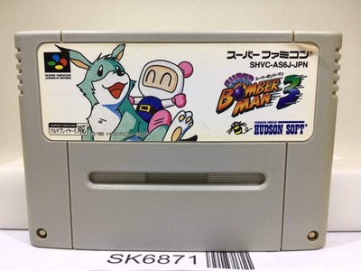 Super Bomberman 3 Nintendo Super Famicom SNES Japan - SK6871