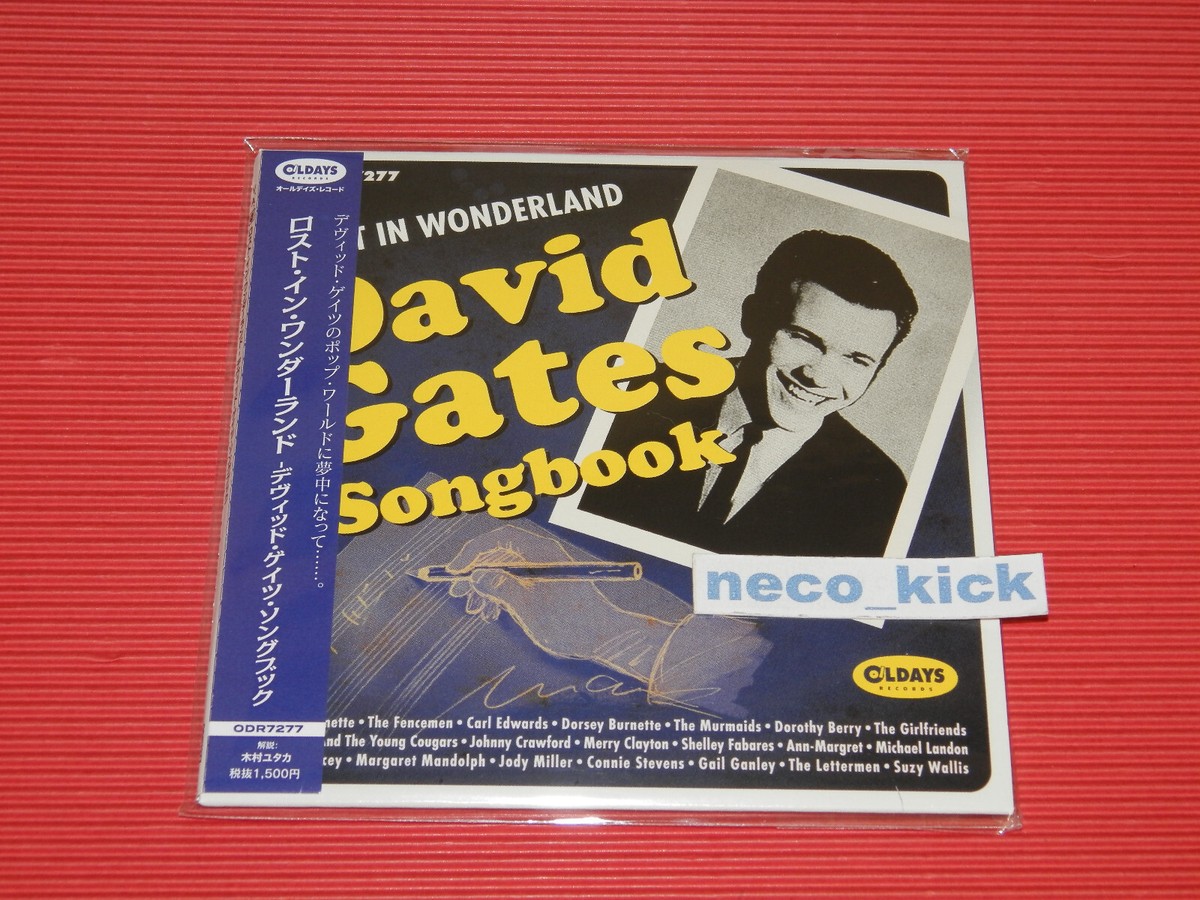 4BT V.A. LOST IN WONDERLAND - DAVID GATES SONGBOOK JAPAN MINI LP