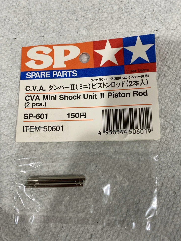 Tamiya Spare Parts C.V.A. Mini Shock Unit II Piston Rod (2pcs.) SP-601 50601 - Image 4 of 4