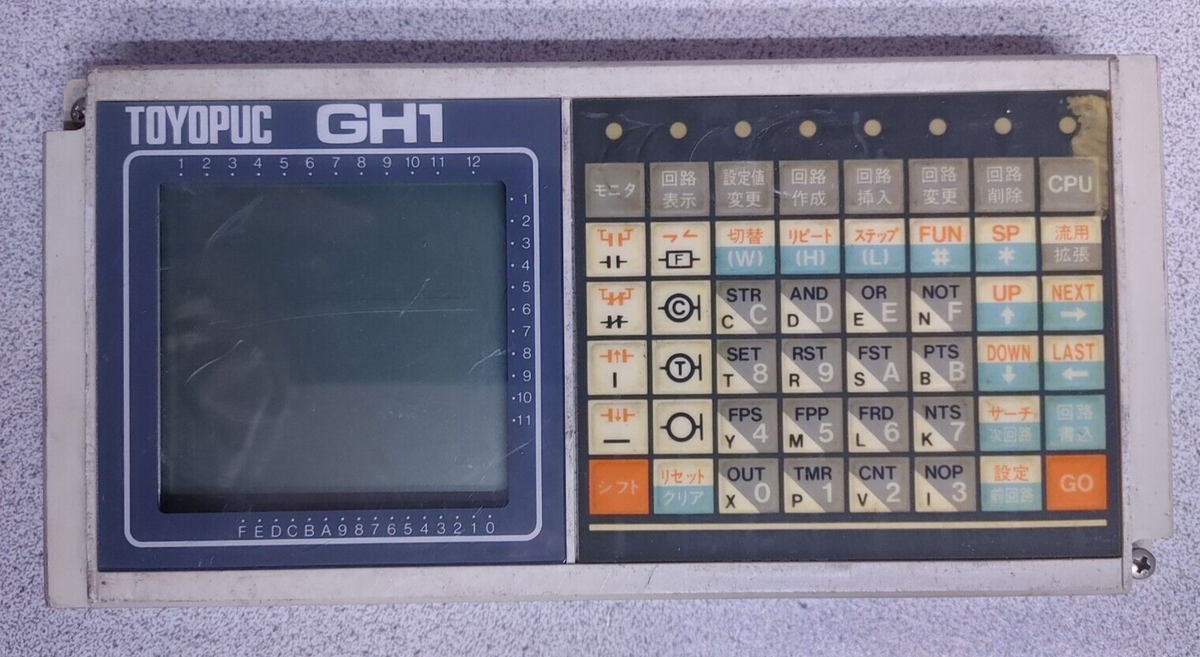 TOYODA TOYOPUC TXA-2705 GH1 PROGRAMMER QUANTITY!! WOW!! | eBay