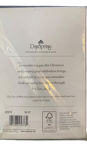 Vintage DaySpring Christian Connections Silent Night Christmas Cards 18 Pk Cards - 第 3/3 張圖片