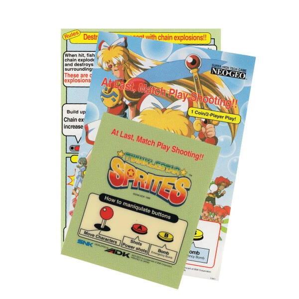 ARTWORK NEO GEO MVS Flyers Marquee Sticker Dip Switch || READ DESCRIPTION || - Image 3 of 4