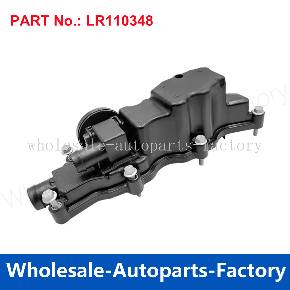 LR110348 Crankcase Vent Valve Fit For Land Rover Range Rover Velar