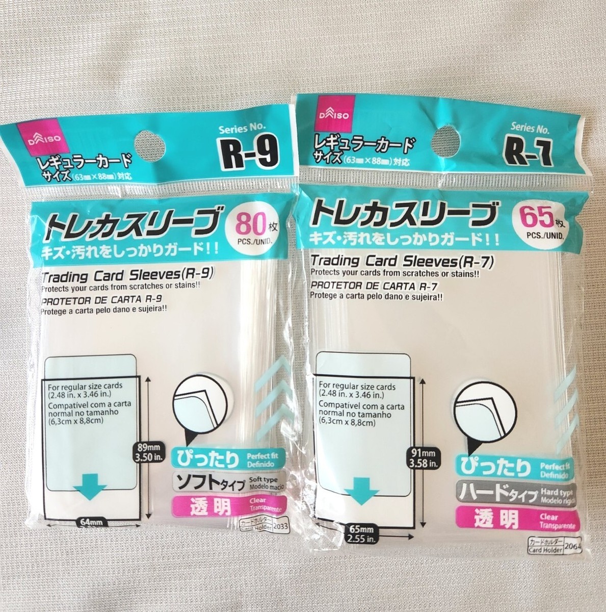 daiso card sleeves Trading Card Sleeves (M-4, 35 Sleeves)
