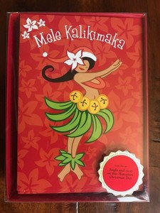 12 hawaiian christmas cards aloha retro hula girl mele kalikimaka