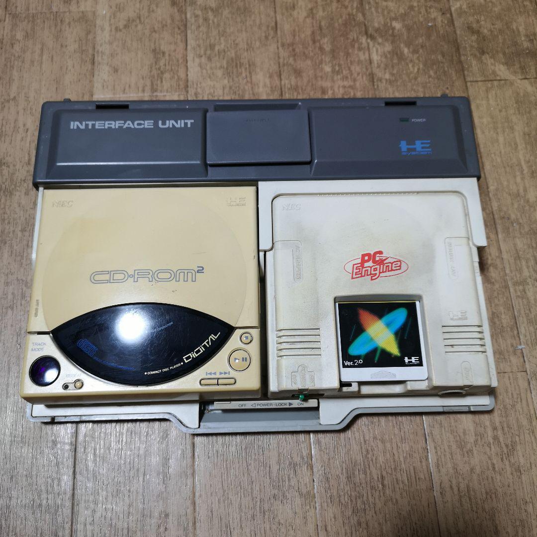 NEC PC Engine PI-TG001 Console + Interface Unit IFU-30 CD NEC PC Engine PI-TG001 Console + Interface Unit IFU-30 CD