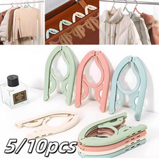 5/10X Portable Folding Cloth Hangers Foldable Drying Rack In Home Camping Travel