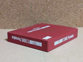 Biohazard Code Veronica Box Sega Dreamcast Japanese Edition Resident Evil Capcom