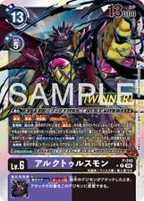 Digimon Card Arcturusmon P-240 Tamer Battle Winner Promo Japanese DHL