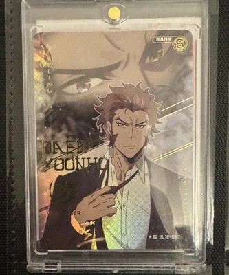 Solo Leveling Trading Card Baek Yoonho Leader Foil Rank S SL1E-087