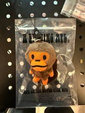 NWT A Bathing Ape Baby Milo Plush Doll Keychain Charm - BAPE Accessories