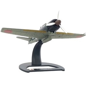 Japanese Zero Fighter | eBay