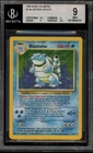 Pokemon Blastoise Base Set Unlimited Holo Rare #2 BGS 9 Mint