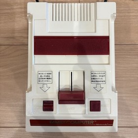 Excellent Nintendo Famicom Console HVC-001 HVC-002 Family Computer