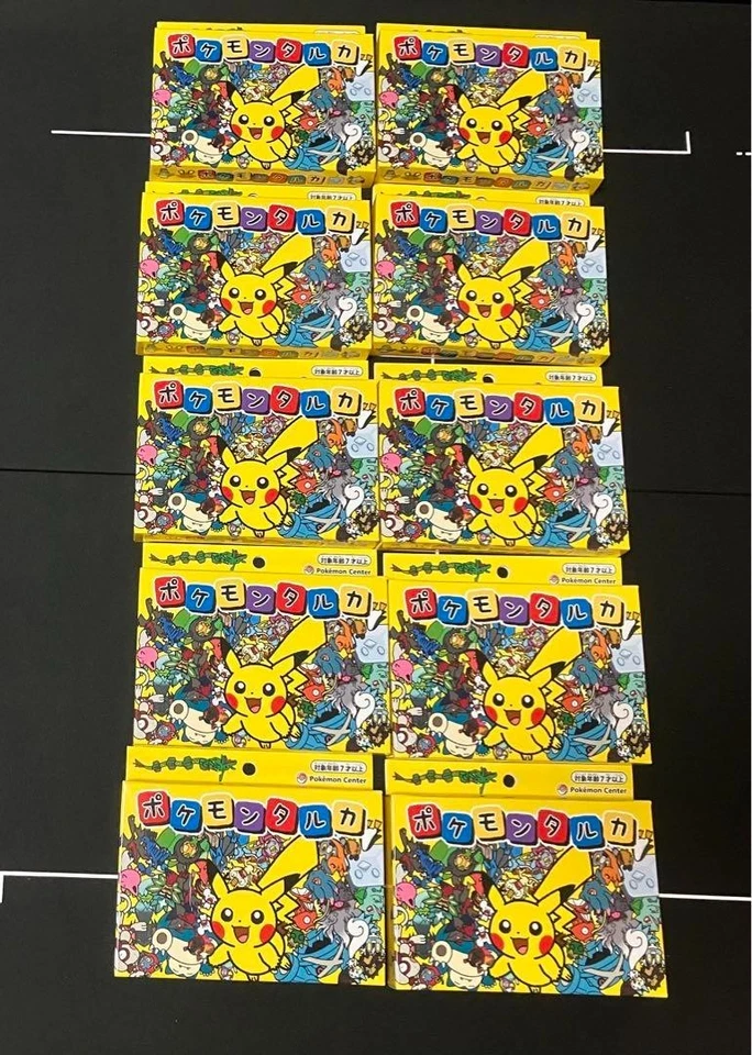 Pokemon Taruka Karuta 10 Piece Set Pikachu Game Cards Japanese New Unopened - Image 2 of 4