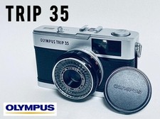 RARE OLYMPUS TRIP 35 Black Point Shoot 35mm Film Camera JAPAN