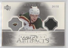 2005-06 Upper Deck Artifacts Frozen Silver 24/50 Marian Gaborik #FA-MG 2d8