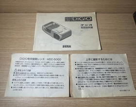 READ INFO- Digital Camera - SEGA DIGIO - SJ-1 - SJ 1 Mega drive - n