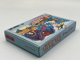 Challenger Famicom Game New Sealed Hudson NES Japan Rare Vintage Game W/box