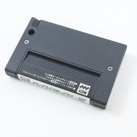 HYDLIDE II 2 Shine of Darkness MSX Japan 2316 msx