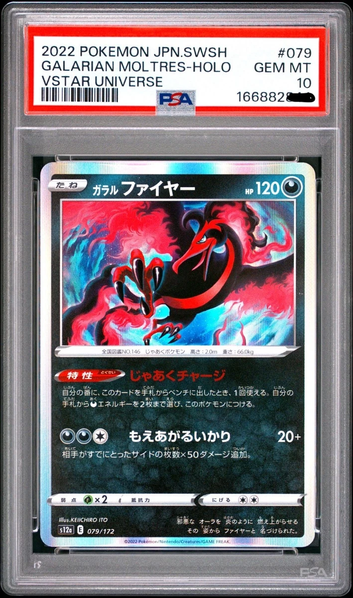 Preços baixos em Cartões TCG de Pokémon Galarian Moltres | eBay