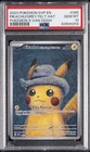 2023 POKEMON SVP EN-SV BLACK STAR PROMO #085 PIKACHU WITH GREY FELT HAT PSA 10