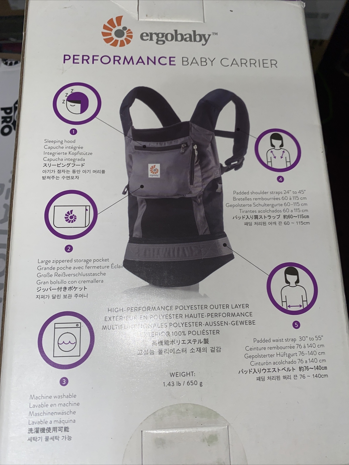 ergobaby performance ebay