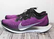 Buy nike turbo 2 ekiden cheap online