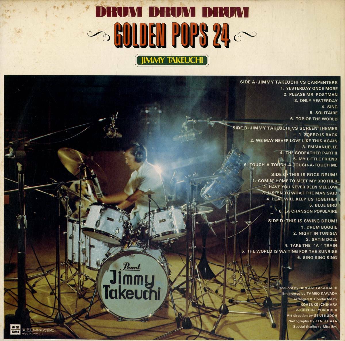 LISTEN OBI JIMMY TAKEUCHI GOLDEN POPS 24 DOPE DRUM BREAKS LP TP