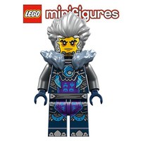 Lego® Ninjago Minifigur - Cinder Aus Dem Set 71811