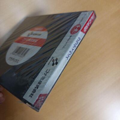 GRADIUS Nec PC Engine Hu-Card Jap Japan (2