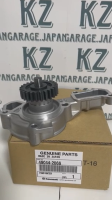 KAWASAKI GENUINE 1993 - 2022 MULE 3000 3010 4000 4010 WATER PUMP
