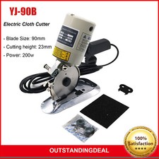 Electric Cloth Cutter 3.5" Fabric Leather Cutting Machine Round Scissors Blade