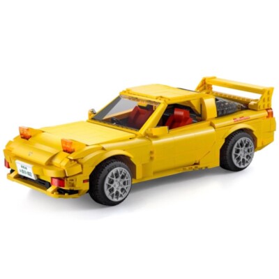 CADA Mazda FC3S RX-7 gelb C61023W