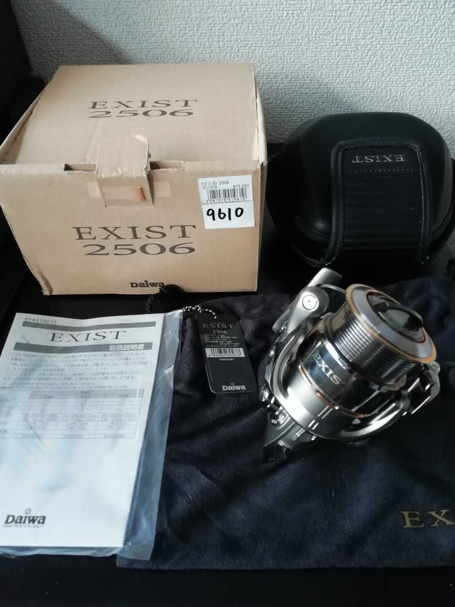 Daiwa EXIST 2506PE-H リール ヨドバシ.com - ダイワ Daiwa EXIST 2506PE-H [スピニングリール