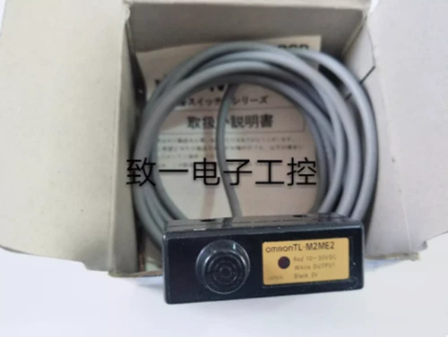 1pcs Used TL-M2ME2