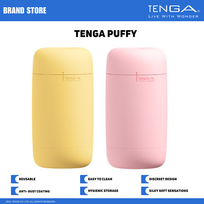 TENGA Puffy Soft Touch Male Reusable Masturbator/ Stroker NIB NWT