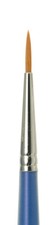 GSI Creos Mr. Hobby Mr. Brush Round (No.2) MB...