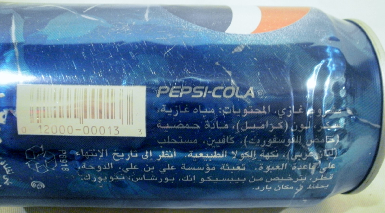 Foto 10 di 12