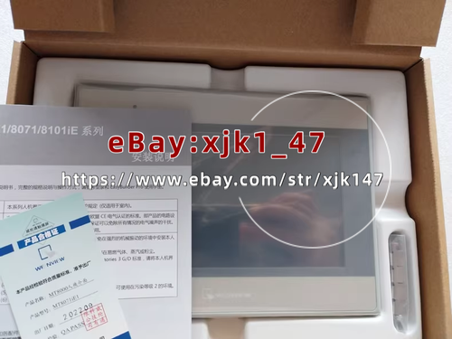 1 Stück WEINEK Neu & Original MT8071IE 7’‘ Touch Panel Display WEINVIEW /xjk - Bild 2 von 2