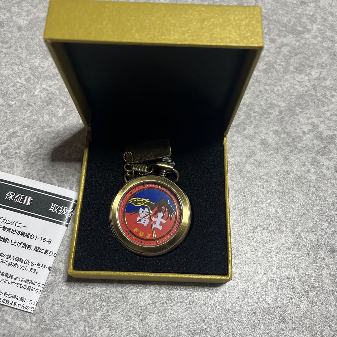 Unknown Analog Quartz Men Sleeper Express Fuji Ph… - image 2