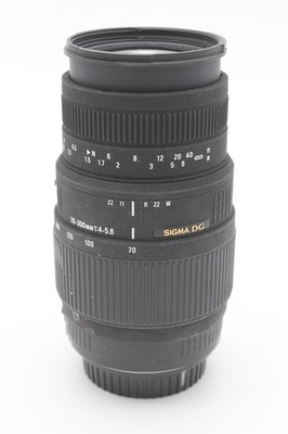 Objektiv Zoom Sigma DG Macro 70-300 mm 70-300mm 4-5.6 - Canon EOS