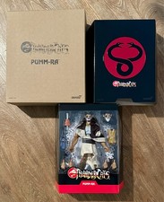 Super7 Thundercats Ultimates Pumm-Ra Figure NEW w Mailer