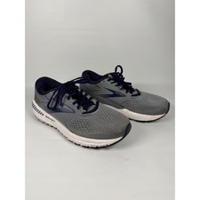 Brooks Beast 20 Mens Grey Running Jogging Workout Shoes Size 9 D - No Insoles