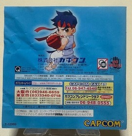 USED Pocket Fighter Sega Saturn SS Japan Collection