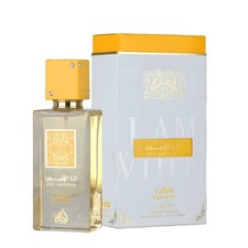 Ana Abiyedh Passion Perfume 100ml EDP Lattafa